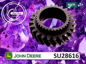 Косозубе кільце