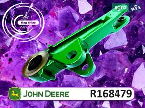 Важіль R168479 до трактора John Deere