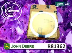Шайба R81362 до навантажувача John Deere