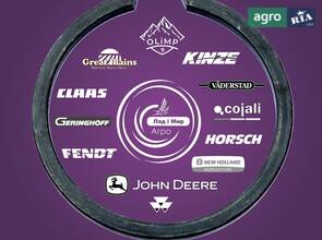 Кільце пружинне