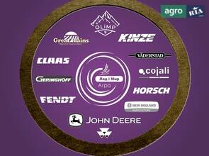 Сальник R76308 до трактора John Deere