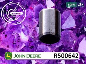 Втулка R500642 до комбайна John Deere