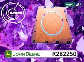 Прокладка R282250 до трактора John Deere
