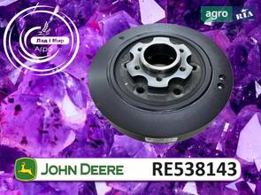 Демпфер RE538143 до трактора John Deere