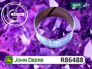 Втулка R86488 до трактора John Deere