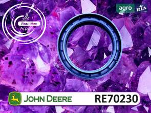 Ущільнення RE70230 до трактора John Deere