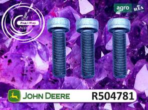 Гвинт з головкою 