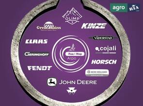 Кільце пружинне