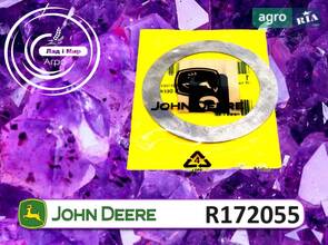 Прокладка R172055 до трактора John Deere