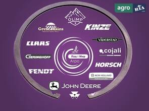 Компенсационное кольцо