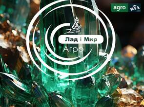 Електропроводка RE594657 до трактора John Deere