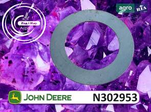 Шайба N302953 до оприскувача John Deere