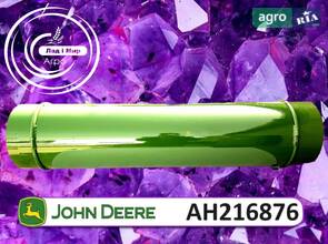 Барабан похилої камери