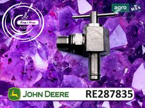 Пневматичний клапан RE287835 до трактора John Deere