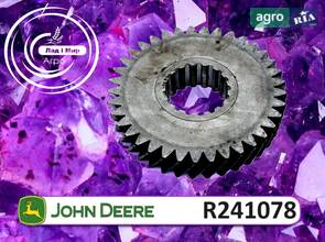 Шестерня R241078 до трактора John Deere