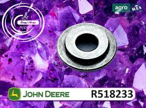 Фіксатор R518233 до трактора John Deere