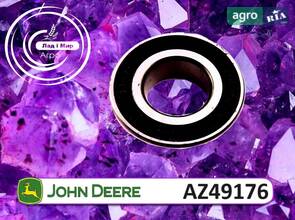 Підшипник AZ49176 до комбайна John Deere.