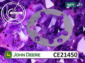 Прокладка CE21450 до жниварки John Deere