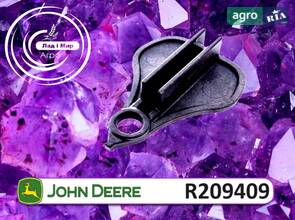 Кришка R209409 до трактора John Deere