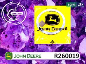 Прокладка R260019 до трактора John Deere