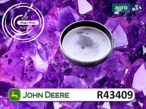 Заглушка R43409 до трактора John Deere