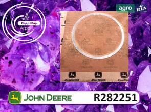 Прокладка R282251 до трактора John Deere