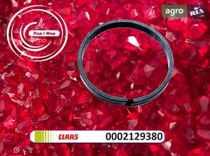 Ущільнення поршня