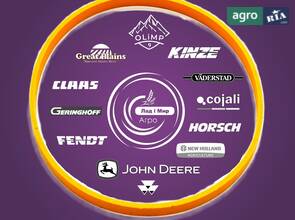 Ущільнювальне кільце H176080 до сівалки John Deere