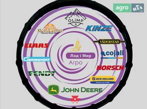 Сальник R528498 до трактора John Deere