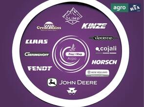 Ущільнювальне кільце L41004 до трактора John Deere