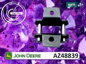 Ланка ланцюга AZ48839 до комбайна John Deere