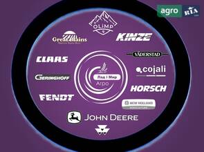 Ущільнювальне кільце R47154 до трактора John Deere