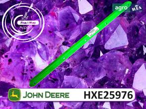 Прокладка HXE25976 до комбайна John Deere