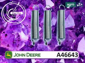 Пружина A46643 до сівалки John Deere