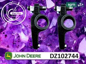 Коромисло DZ102744 до комбайна John Deere