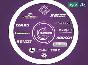 Ущільнювальне кільце R131999 до трактора John Deere