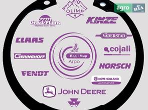 Стопорное кольцо