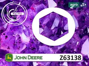Шайба Z63138 до комбайна John Deere