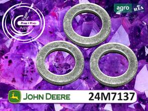 Шайба 24M7137 до комбайна John Deere