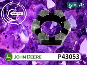 Гайка P43053 до сівалки John Deere