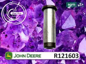 Вал R121603 до трактора John Deere