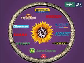 Прокладка R522023 до трактора John Deere