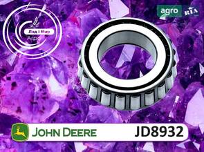 Внутршне кілце підшипника 