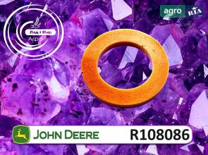 Сальник R108086 до трактора John Deere