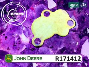 Кришка R171412 до трактора John Deere