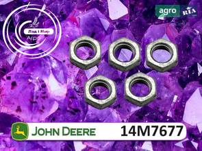 Гайка 14M7677 до оприскувача John Deere