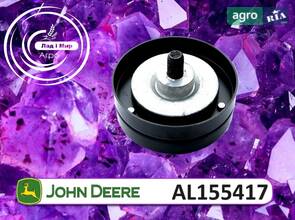 Ролик натяжника