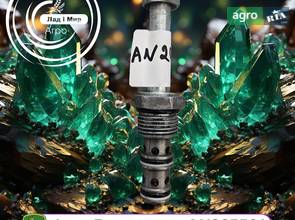 Лапа AN205501 до оприскувача John Deere