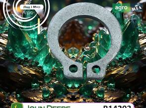 Стопорне кільце