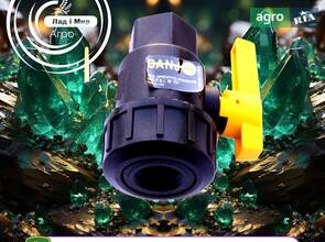 Пневматичний клапан AN207939 до оприскувача John Deere